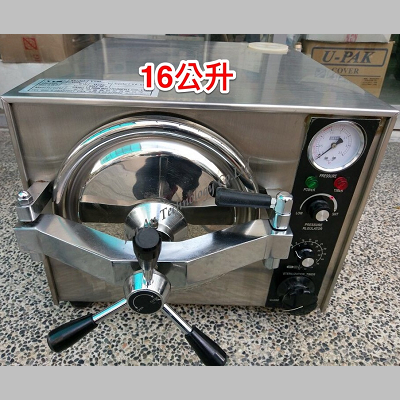 YTM-230 消毒鍋(16公升)