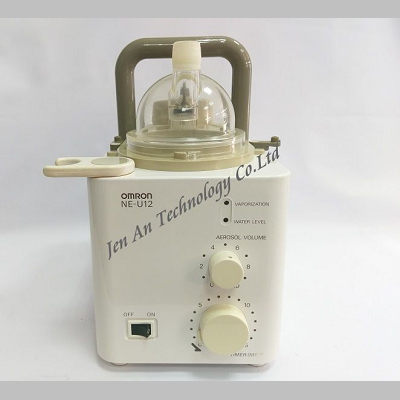 NE-U12 噴霧治療器
