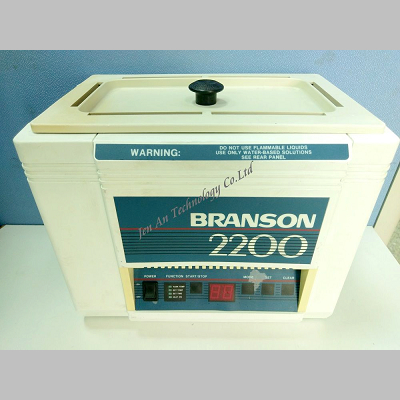 2200(B2200R-4) 超音波洗淨機