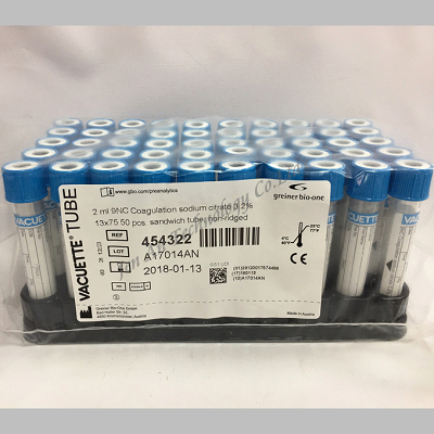 454322(PT藍頭管) 真空血液收集管-血液凝固試管
