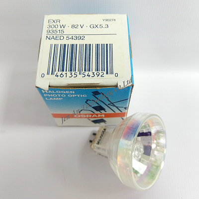 93515 幻燈機燈泡-鹵素杯燈