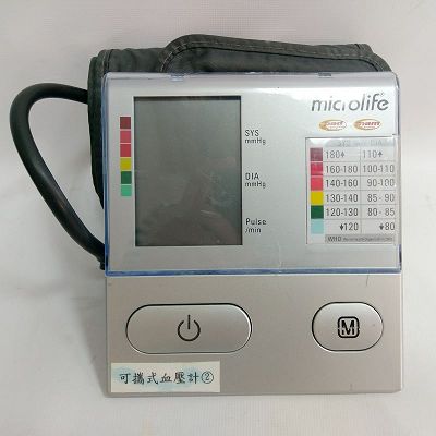BP A100 PLUS 電子血壓計
