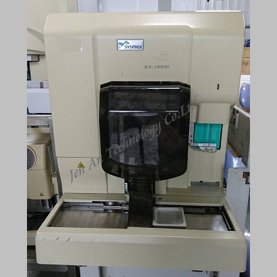 XT-1800I ​全自動血球計數分析儀 