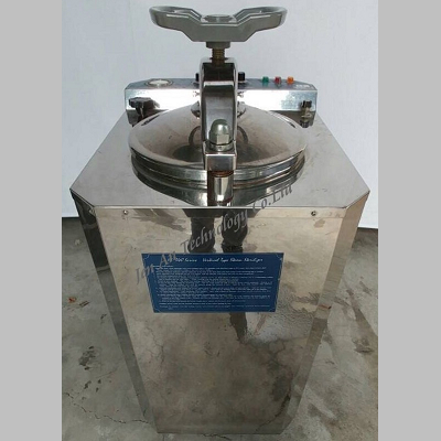HL-341 直立式消毒鍋
