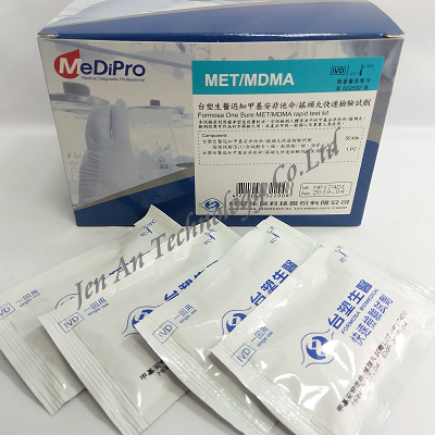 MET/MDMA 迅知甲基安非他命/搖頭丸快速檢驗試劑 