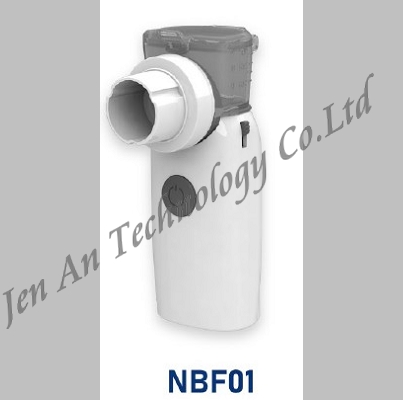 NBF01 攜帶式霧化器